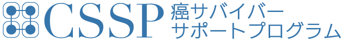 福岡のがんリハビリ・治療後サポート｜体力低下や再発不安に寄り添う支援